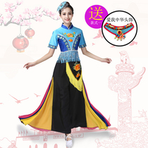 Square dance Nation love me Chinese performance competition Competitive clothing Chinese style Collective group stage Classical female