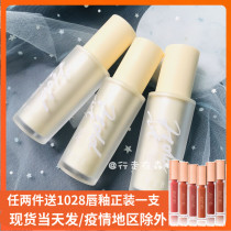 Oil Savior only sweat without oil 1028 Hold it is finally non - oil - free to hold light flour