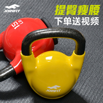 JOINFIT kettlebell womens household arm rubber-coated lifting pot dumbbell mens fitness competitive training dip plastic kettlebell