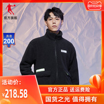 Jordan sports coat men 2021 Winter new mens cashmere jacket plus velvet padded velvet padded top