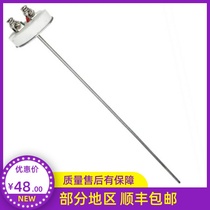 Shanghai Instruments wzpk-010 high temperature thermal resistance core pt100 Φ5*400mm three-wire system 0-420℃