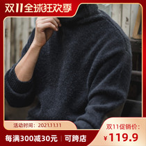 Madden tooling American retro imitation mohair turtleneck sweater Amei Kazi solid color wild wild long sleeve sweater men