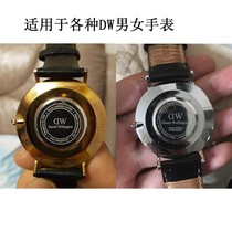 Suitable for DW Daniel Wellington Watch original battery Sony SR621SW SR626SW 377