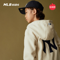 MLB childrens official boys and girls cashmere jacket fashion foreign style short sports top tide 20 autumn and winter New