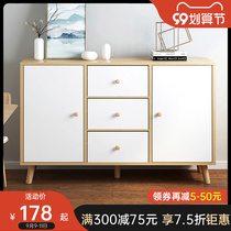 Bucket Nordic chest chest simple modern cabinet locker home bedroom storage cabinet living room wall cupboard