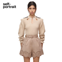 self-portrait gritty brown collar drop cutout knitted sweater