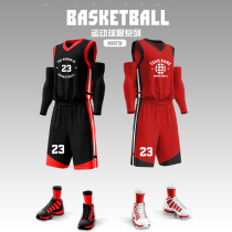 Basketball suit suit mens custom vest team uniforms team competition training suit a set of print students sportswear jersey