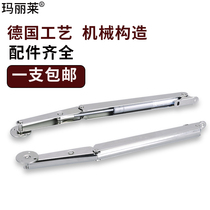 Heavy-duty tatami support hydraulic Rod support special random stop support rod air support pneumatic Rod upper flip door accessories