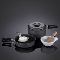 Outdoor Pot picnic supplies pot field cooker set 1-2 people camping outdoor pot