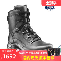 HAIX Airpower P7 Gaobang attendance boots Tactical boots Training boots