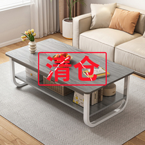 Tea Several Living Room Household Small Household Table Rental Household Limit Modern Sofa Side Creative Table Light Luxury Table