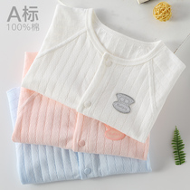 Baby one-piece clothes summer thin male baby romper pure cotton womens pajamas Summer short-sleeved newborn toddler summer clothes