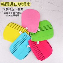 Korean granny rub bath towel yarn does not hurt strong gray bath towel net red with rub mud bath rub bath artifact