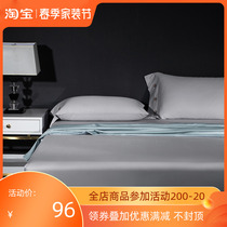 Bed-Hat Single Piece Whole Cotton Mattress Cover Pure Cotton Linen Mat Dreams Protective Jacket Pure Color 1 51 8 m Non-slip Bedcover