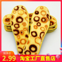Winter Warm Insoles for men and women Gardown thickened insole Deodorant Suction sweat breathable Sport cotton insole plush washable