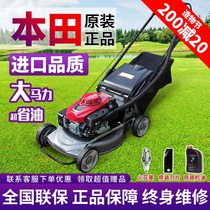 Honda lawn mower GXV160 Self-propelled lawn mower Four-stroke gasoline lawn mower Lawn mower Hand push lawn mower