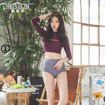 Korea long sleeve swimsuit 2021 New diving suit high waist triangle color pattern Conservative split hot spring swimsuit