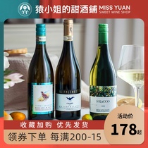 Asti Musketeers Drunk Essence of Asti Sweet Sparkling Wine Grass Kitty Quail Moscato liqueur