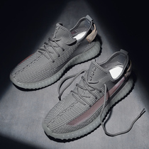 Mens shoes 2021 spring and summer new Korean version of the trend breathable net red coconut Joker casual sports running shoes popcorn