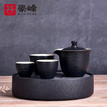Haofeng black pottery Japanese outdoor portable travel tea set household ceramic kung fu tea set teapot tea cup tea tray
