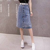 European station Ocnltiy autumn new slim slim high waist single-breasted womens dress in a long denim skirt