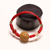 Children's Surprise Peace Bracelet Baby Newborn Baby Green Fish Stone Beads Wild Peach Kernel Anklet Double 12 Customized