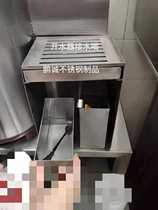 KFC special small appliances stainless steel small water dispenser water box