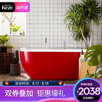 Keze acrylic bathtub independent household adult bathroom Acrylic European-style large bathtub Couple bathtub bath
