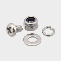 32650 lithium battery stainless steel round head cross pan head machine screw M4 lock nut flat gasket elastic pad