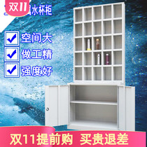 Tiandun steel cup shelf multi-layer staff Cup cabinet factory mouth Cup cabinet water cup storage cabinet tea cup storage