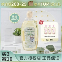 Liu Qiaqiao Thai Sesame Underwear Laundry Detergent lingerie lady hands wash bacteriostatic to bloodstains detergent lotion