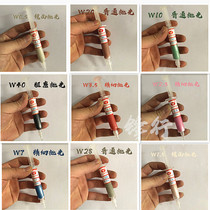 Diamond Grinding Paste Diamond Polishing Paste Metal Jade Mold Jewelry Head Mobile Phone Scratch Mirror Polishing