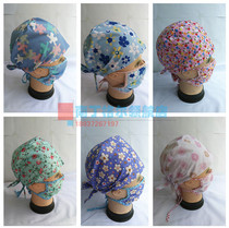 Nightingale cotton printing operating room hat nurse flower hat female doctor tie hat patient hat