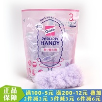 Japanese Original Dress Import Flower King Adsorption Ash Removal Dusters indoor cleaning brightening replacement head three pieces