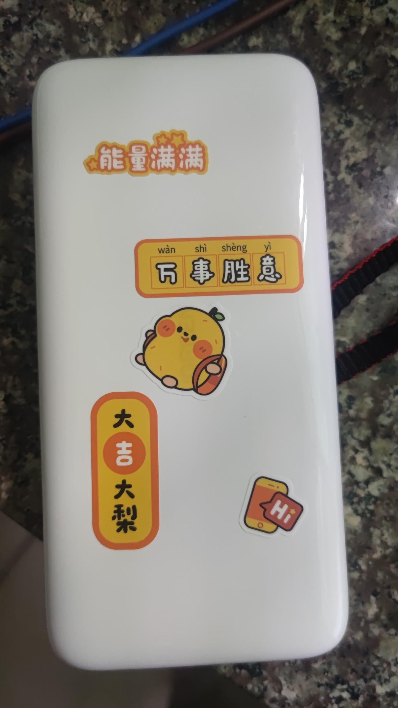 绿联iPhone12值得买吗?绿联iPhone12怎么样？