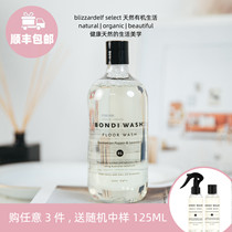 BONDI WASH Tasmanian Pepper Lavender Natural Floor Floor Cleaner 500ml