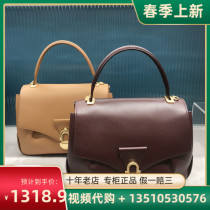 Di Sanna 2021 Autumn Winter New Womens Bag Fashion Carry-on Backpack 8214010702 8214010701