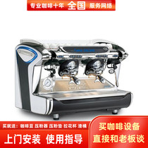 FAEMA emblema Italy imported Pegasus double-headed two-headed electronic control commercial Italian semi-automatic coffee machine