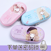 Multifunctional Korean hipster Flower Girl hard case Pen Case Male Middle School Students Stationery Box Large Capacity Female Pen Bag