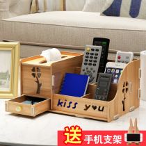 Multifunction paper towel box Living room Supplies tea table Draw Paper Remote Control Containing Box Creative Minima Cute home Home