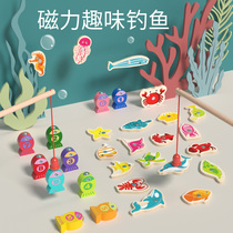 Fishing toys children to 2 two 3 san-and-a-half-year-old baby puzzle early magnetic fish boy girl gift