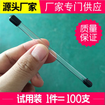 Fine incense tube line incense barrel PC transparent plastic tube long sample tube 3-7 trial pack 100 tube special supply