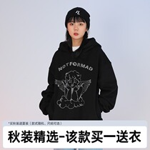 NOTFORMAD (NFM)tide brand rhinestone angel hot drill hooded sweater trend couple pullover sweater men and women