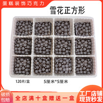 Snowflake Square Cake Decoration Chocolate Accessories Insert Cocoa Butter Jewelry Baking Ingredients 120 Pieces