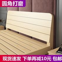Bed Bunk Bed Double Bed Modern Minimalist Economy Affordable Drawer Solid Wood Bed Chinese 1 m 2 single wood bed 1 8