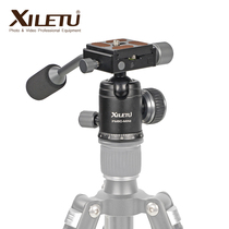 Happy road camera tripod handle tripod head micro single anti-panorama shooting stabilizer mobile phone tripod accessories