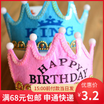 Birthday Party Cap Lights Prince Princess Crown Hat Flashy Birthday Cake Hat Headwear Party Get-togethers
