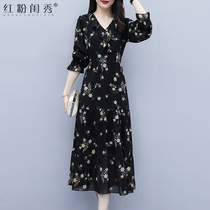 Dress Women 2021 Spring Summer New Fashion Temperament Slim V Collar Printed Chiffon Long Sleeved Long Dress