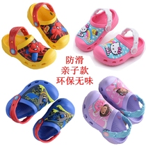 Summer childrens sandals Girls Winnie the Pooh childrens shoes Baby slippers Boys parent-child shoes hole shoes non-slip beach shoes