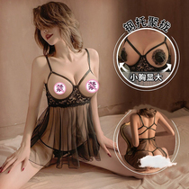 Sexy pajamas fun lingerie passion suit gathers midnight charm bed on flirting hot and easy to avoid